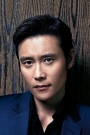 Lee Byung-hun Film ve Dizileri