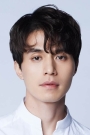 Lee Dong-wook Film ve Dizileri