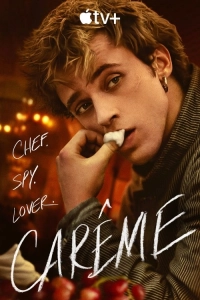 Careme