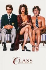 Sınıf (1983)