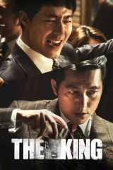 The King | Deoking