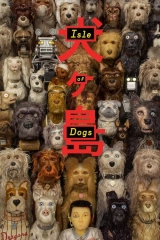 Köpek Adası