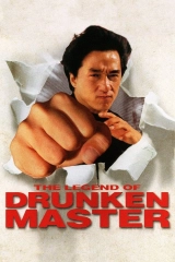 Altın Yumruk 2 (1994)