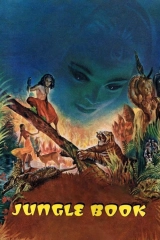Hint Esrarı (1942)
