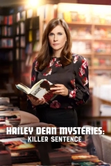 Hailey Dean Gizemi 6