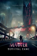 Mafya Oyunları