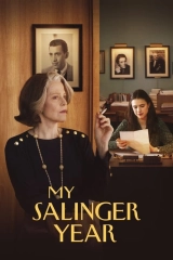 Salinger Yılım