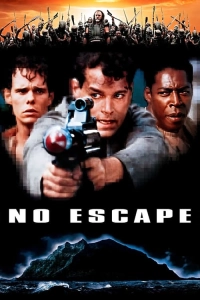 Dönüş yok (1994)