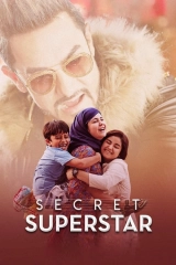 Süperstar