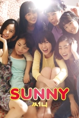 Sunny - Güneşli