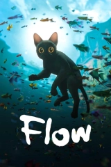 Straume - Flow