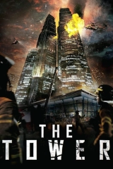 The Tower - Kule