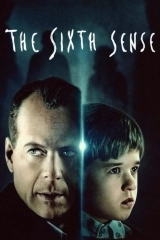 6. His (1999)