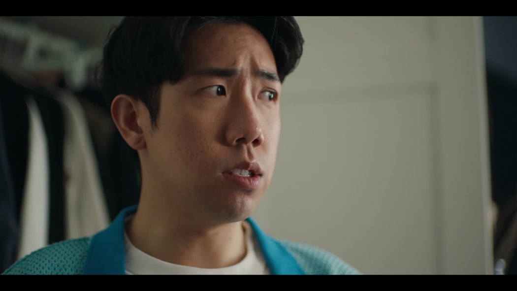 Extremely Unique Dynamic izle