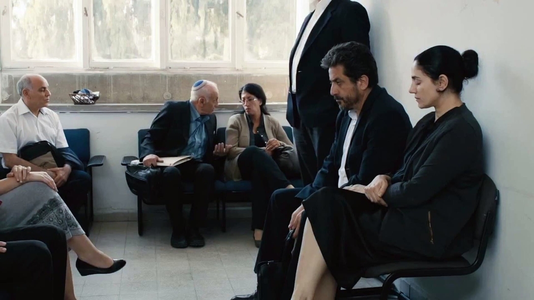 Gett: Viviane Amselem'in Boşanma Davası izle