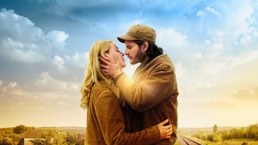 Beni Sevdiğin Gibi Sev izle