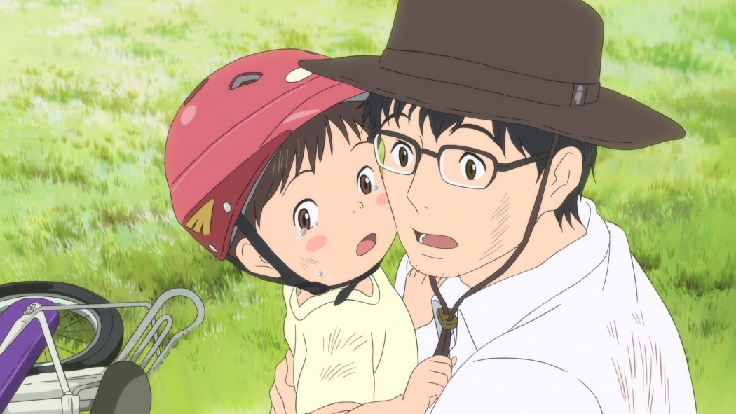 Mirai izle